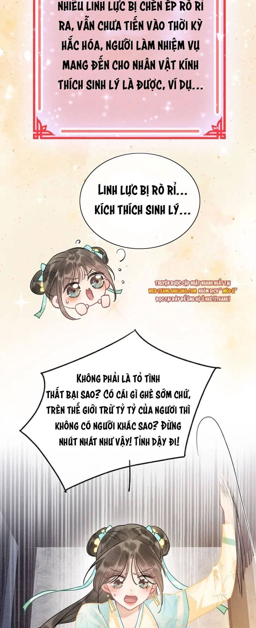 đọc truyện Sổ Tay Công Lược Của Hắc Liên Hoa Chương 100 ảnh 5 tại Thiên Thai Truyện