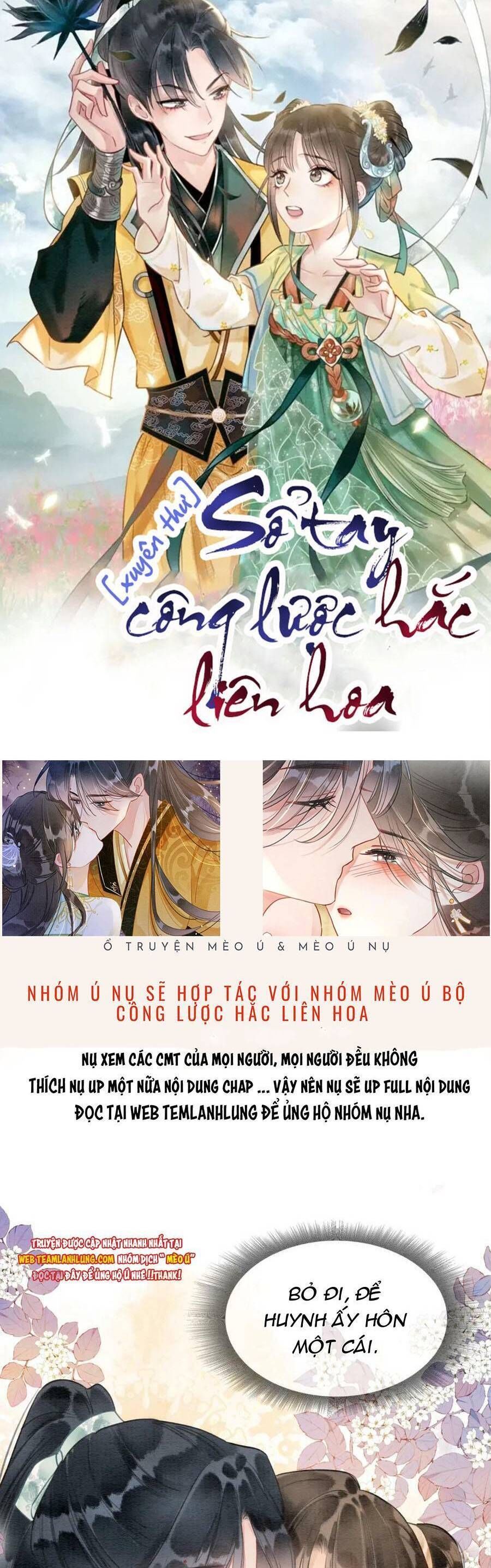 đọc truyện Sổ Tay Công Lược Của Hắc Liên Hoa Chương 114 ảnh 3 tại Thiên Thai Truyện