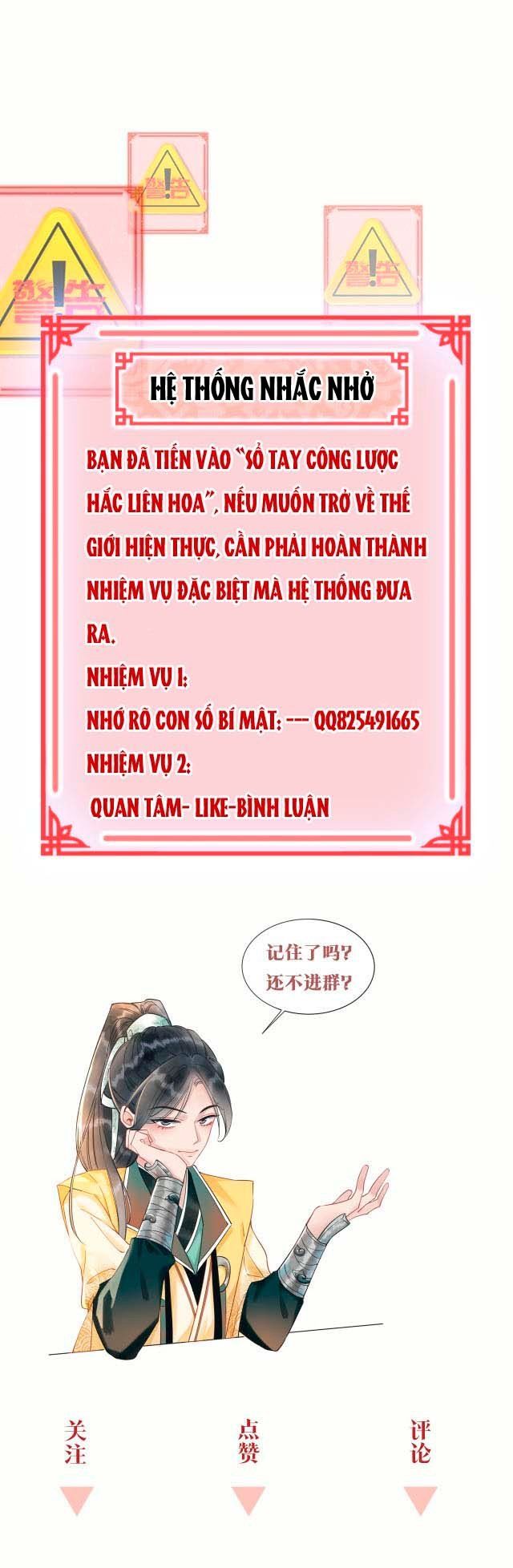 đọc truyện Sổ Tay Công Lược Của Hắc Liên Hoa Chương 13 ảnh 21 tại Thiên Thai Truyện