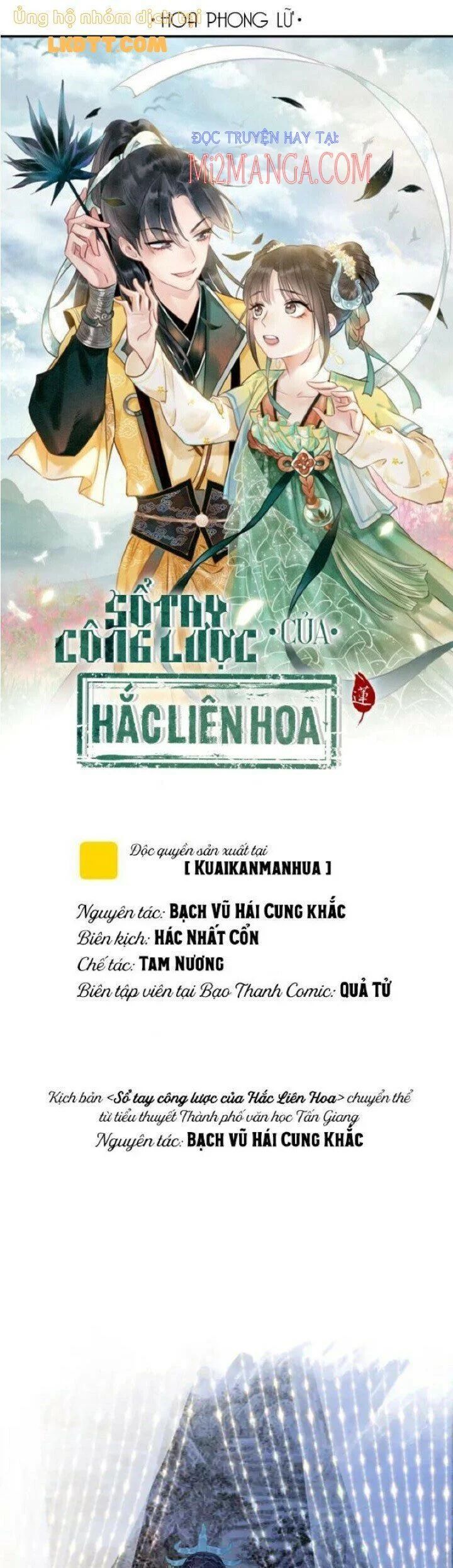 đọc truyện Sổ Tay Công Lược Của Hắc Liên Hoa Chương 33 ảnh 2 tại Thiên Thai Truyện