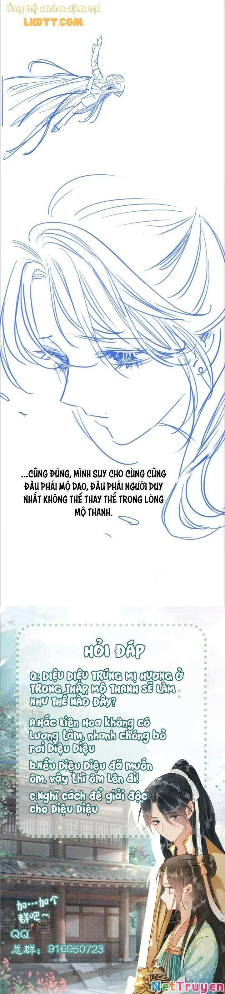 đọc truyện Sổ Tay Công Lược Của Hắc Liên Hoa Chương 47 ảnh 13 tại Thiên Thai Truyện
