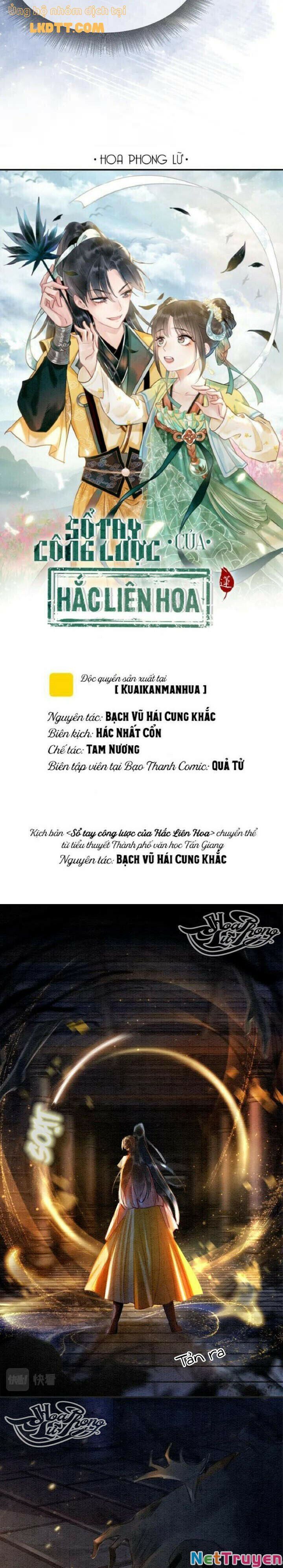 đọc truyện Sổ Tay Công Lược Của Hắc Liên Hoa Chương 49 ảnh 1 tại Thiên Thai Truyện