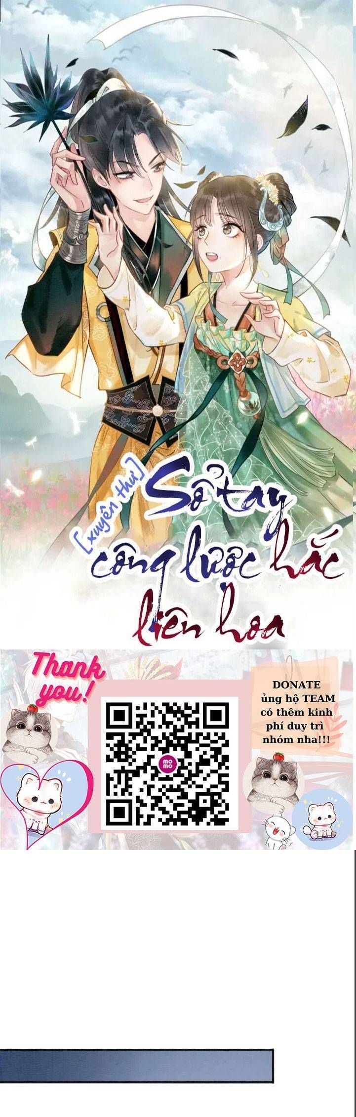 đọc truyện Sổ Tay Công Lược Của Hắc Liên Hoa Chương 73 ảnh 2 tại Thiên Thai Truyện