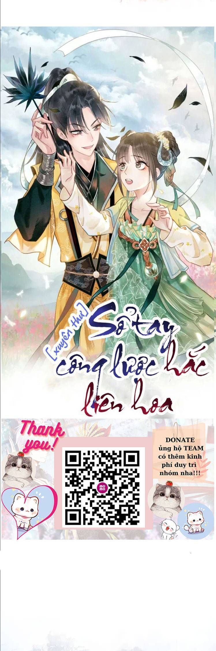 đọc truyện Sổ Tay Công Lược Của Hắc Liên Hoa Chương 77 ảnh 3 tại Thiên Thai Truyện