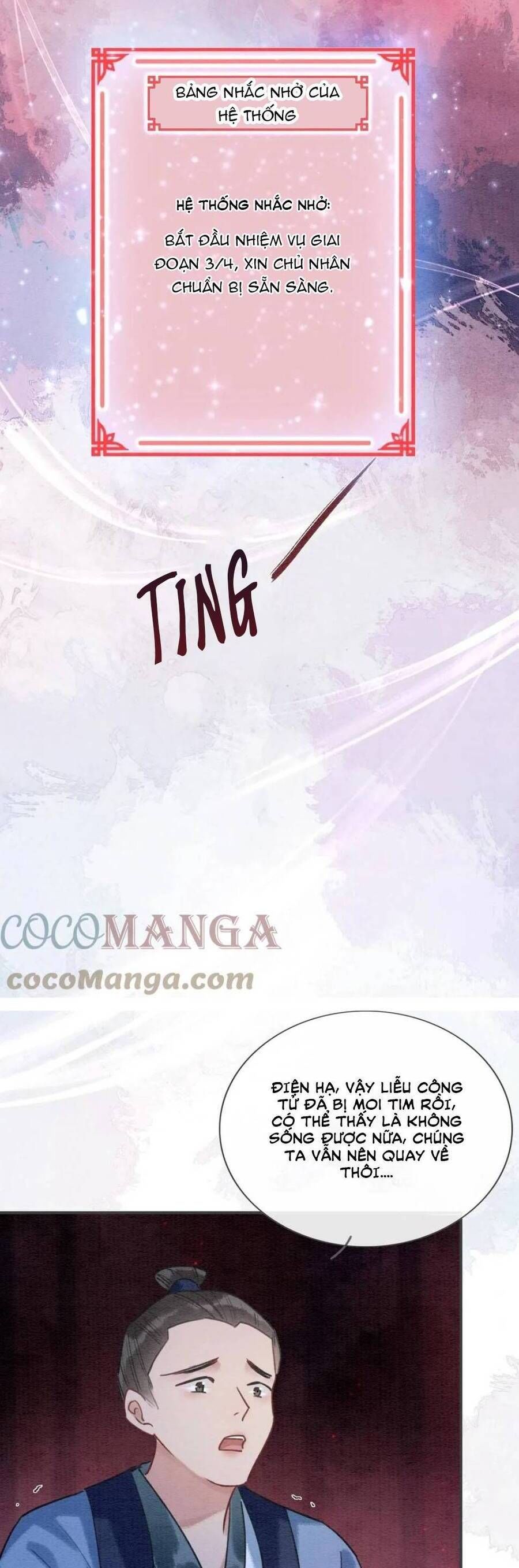 đọc truyện Sổ Tay Công Lược Của Hắc Liên Hoa Chương 80 ảnh 22 tại Thiên Thai Truyện