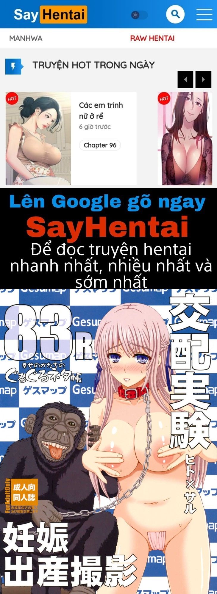 đọc truyện Sổ Tay Netachou Xoay Vòng – Hình Dạng Hạnh Phúc 83r + Paper Chương 1 ảnh 2 tại Thiên Thai Truyện