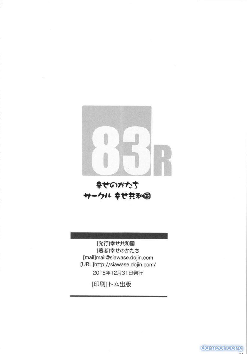 đọc truyện Sổ Tay Netachou Xoay Vòng – Hình Dạng Hạnh Phúc 83r + Paper Chương 2 ảnh 18 tại Thiên Thai Truyện