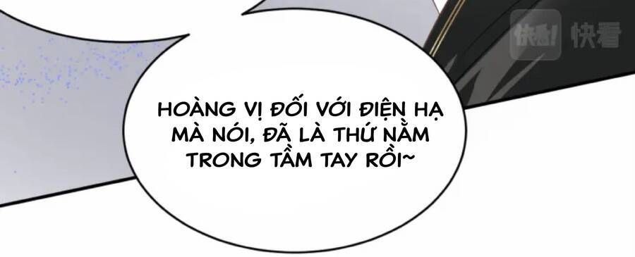 đọc truyện Sổ Tay Nuôi Dưỡng Rồng Chương 6 ảnh 22 tại Thiên Thai Truyện
