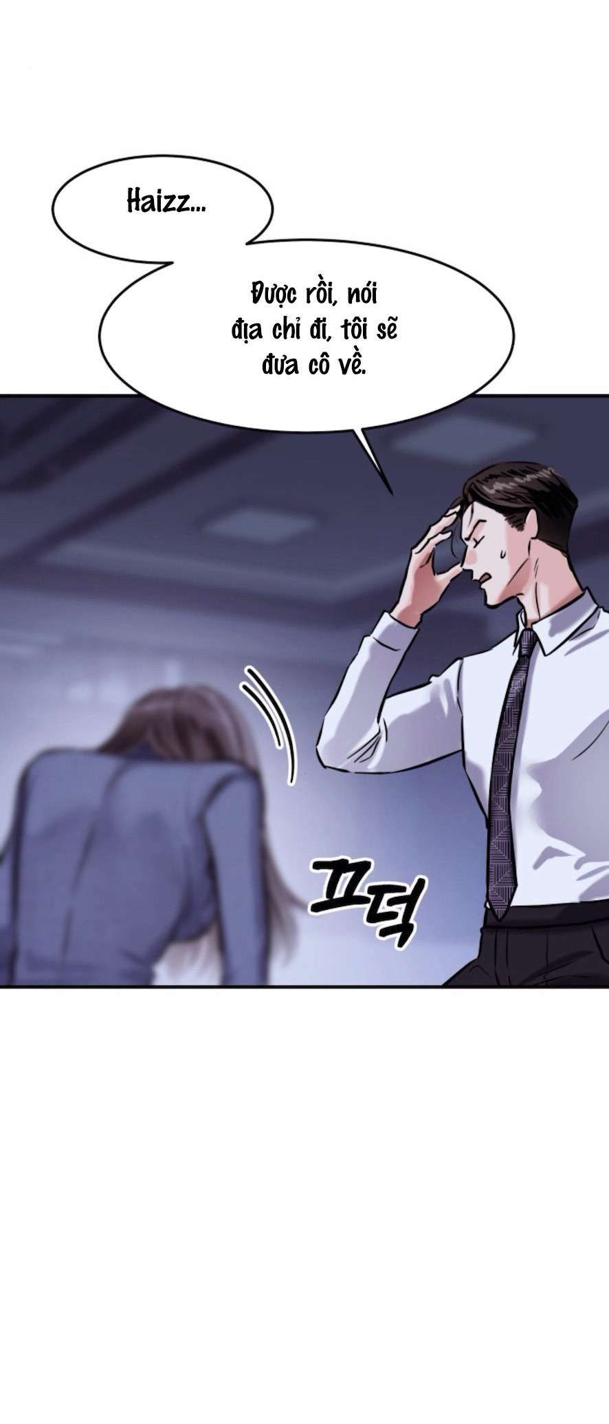 Sở Thích Bị Cai Trị Chương 11 page 17 - Giả Dược