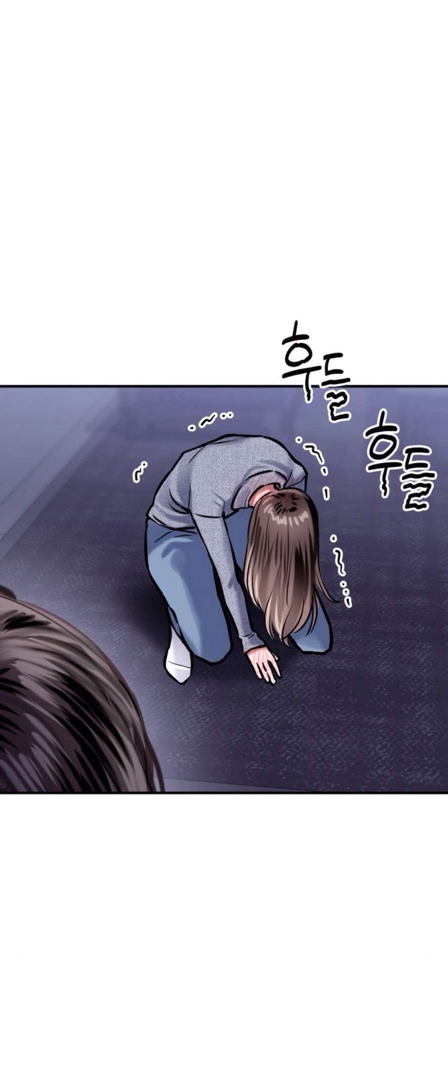 Sở Thích Bị Cai Trị Chương 11 page 18 - Giả Dược