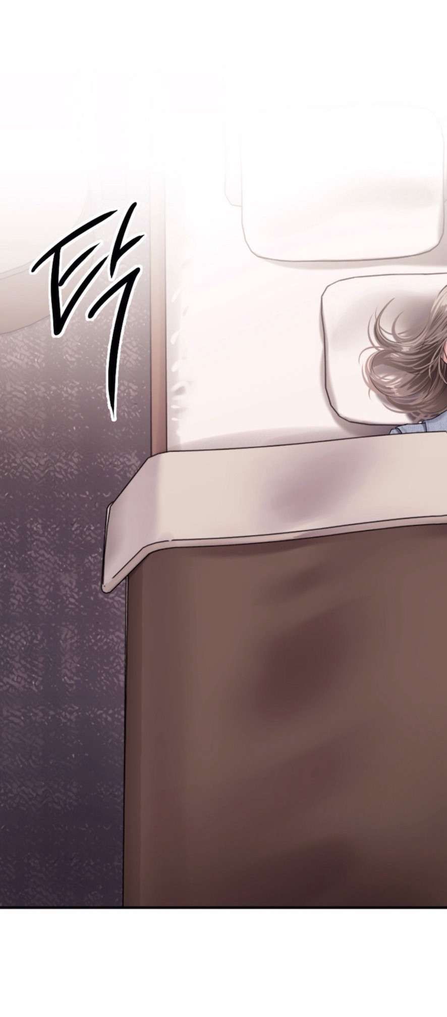 Sở Thích Bị Cai Trị Chương 11 page 23 - Giả Dược