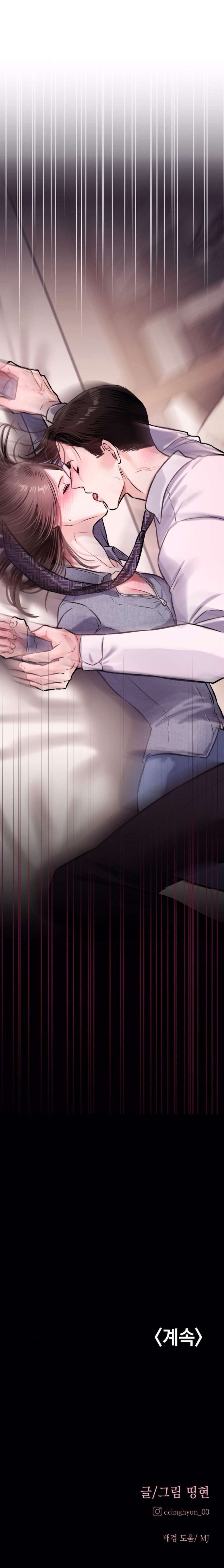 Sở Thích Bị Cai Trị Chương 11 page 47 - Giả Dược
