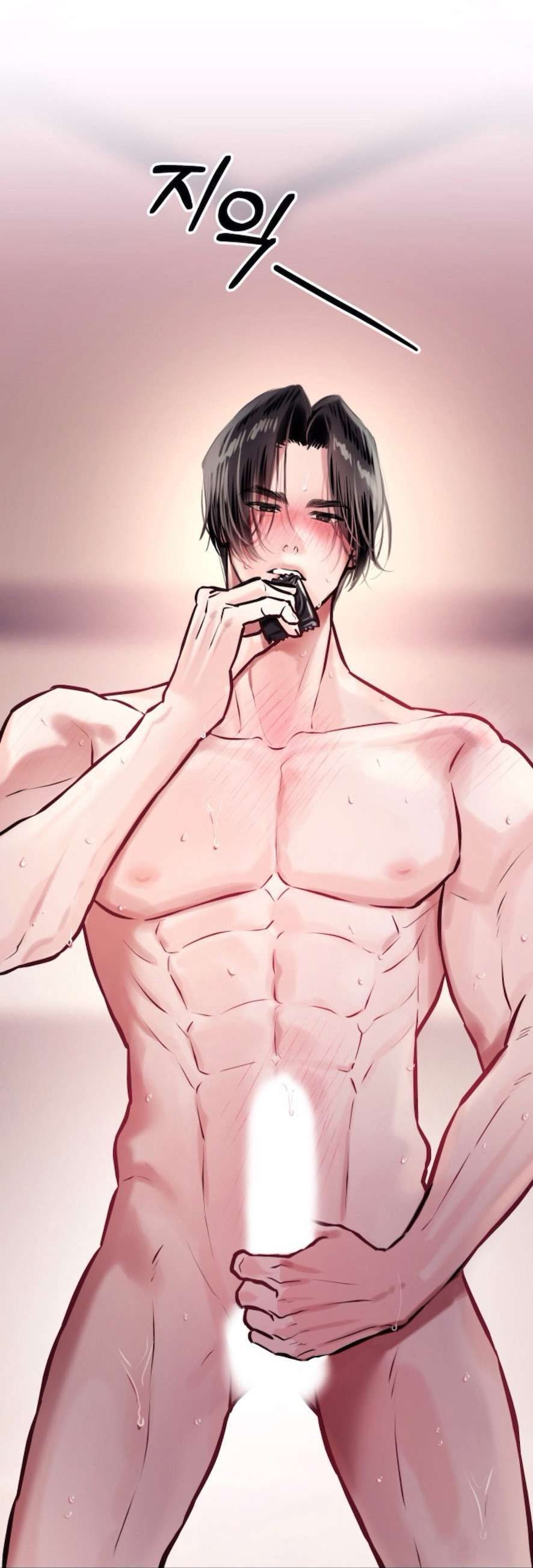 Sở Thích Bị Cai Trị Chương 14 page 2 - Giả Dược