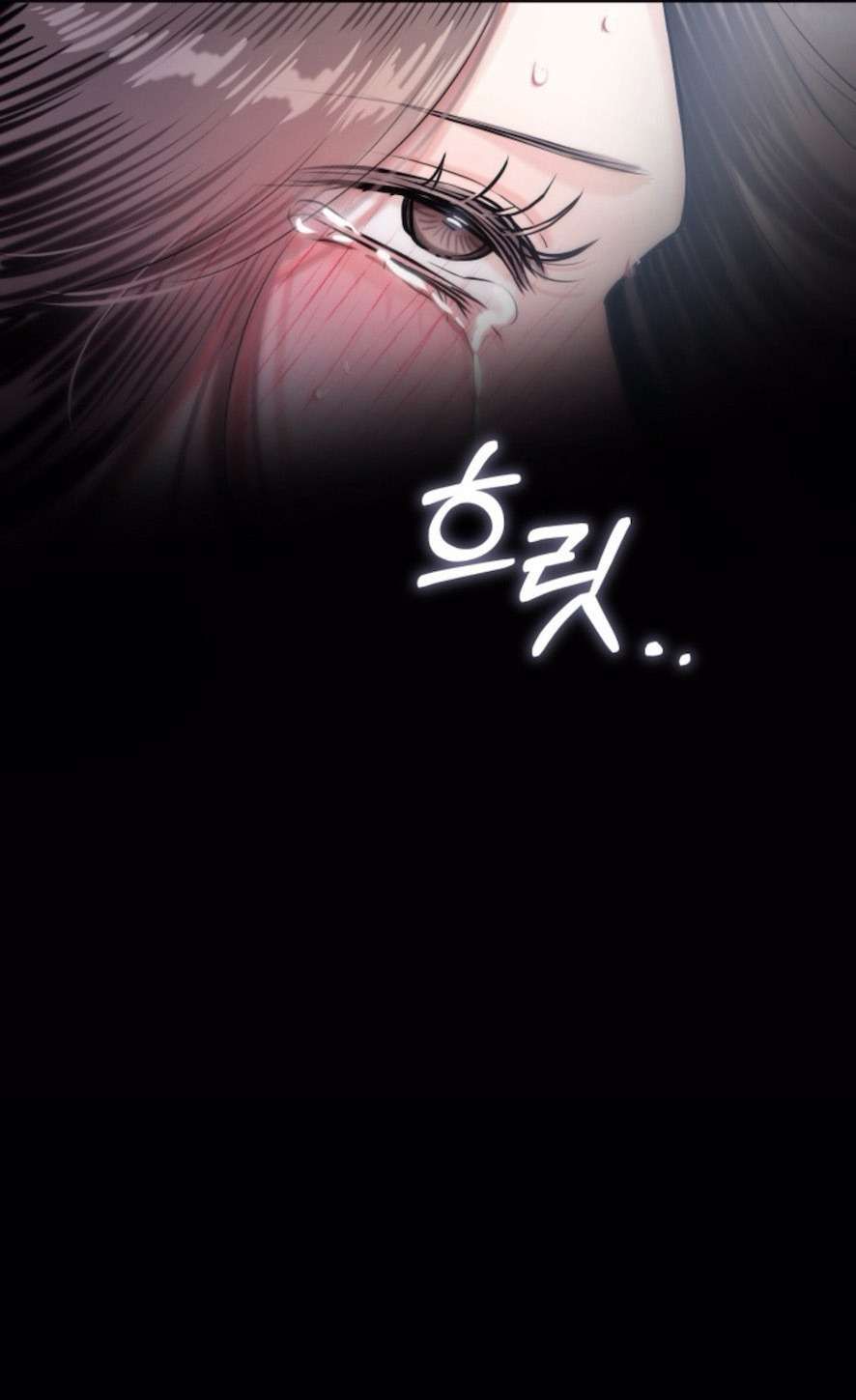 Sở Thích Bị Cai Trị Chương 14 page 21 - Giả Dược
