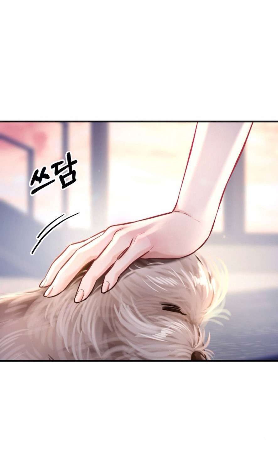 Sở Thích Bị Cai Trị Chương 14 page 38 - Giả Dược