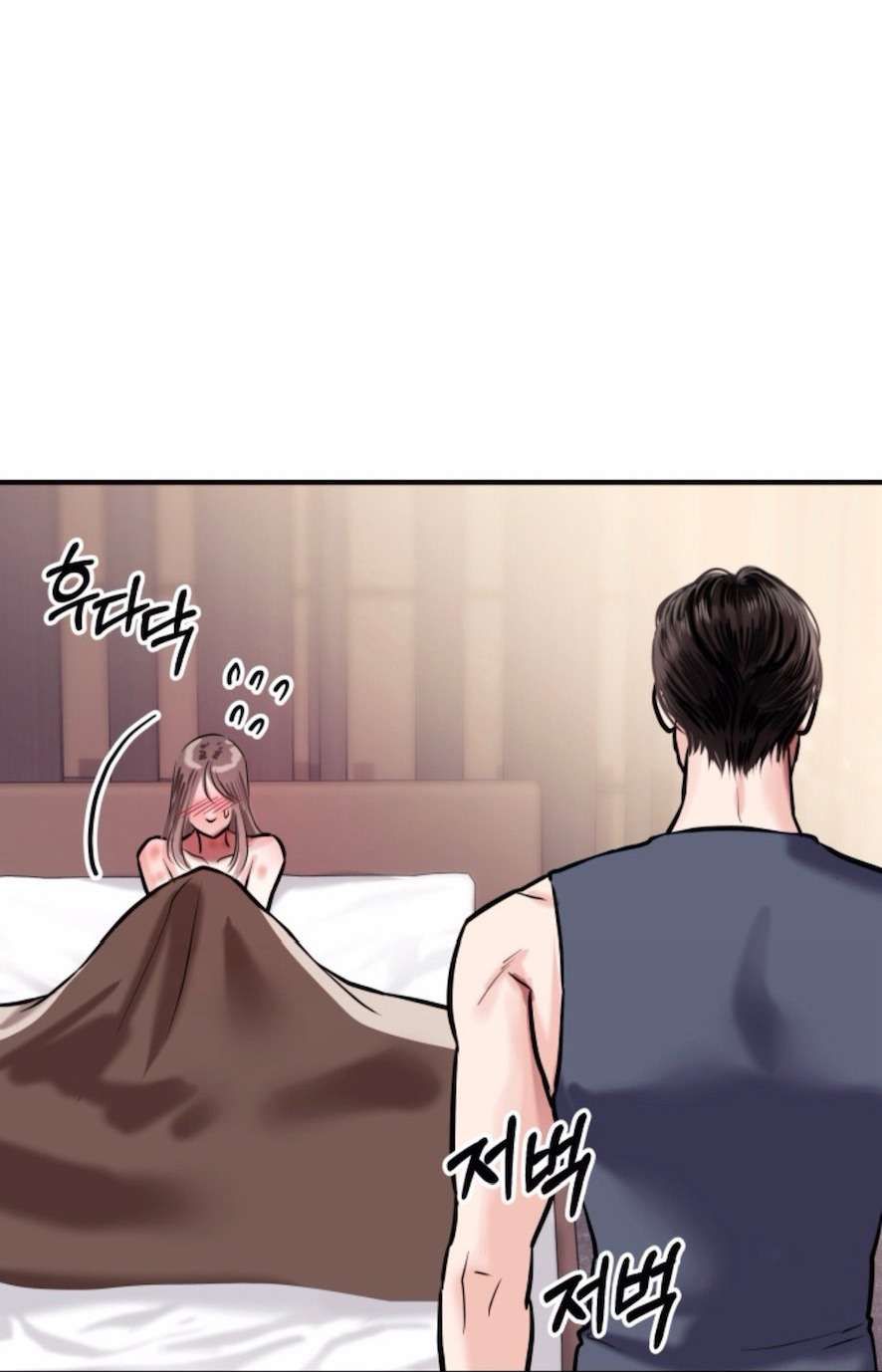 Sở Thích Bị Cai Trị Chương 14 page 60 - Giả Dược