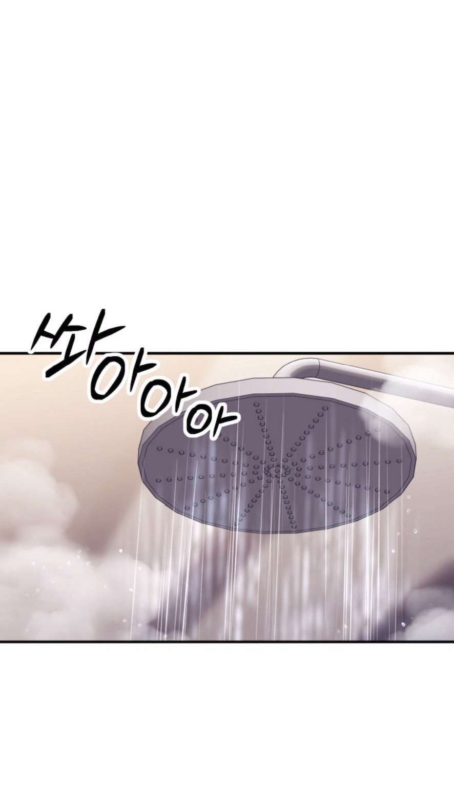 Sở Thích Bị Cai Trị Chương 14 page 64 - Giả Dược