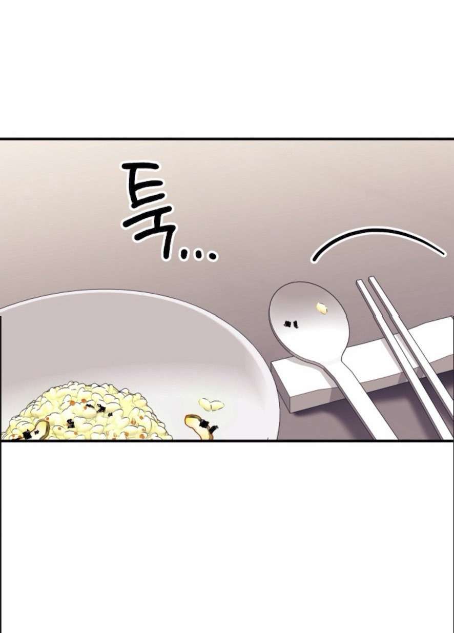 Sở Thích Bị Cai Trị Chương 14 page 78 - Giả Dược