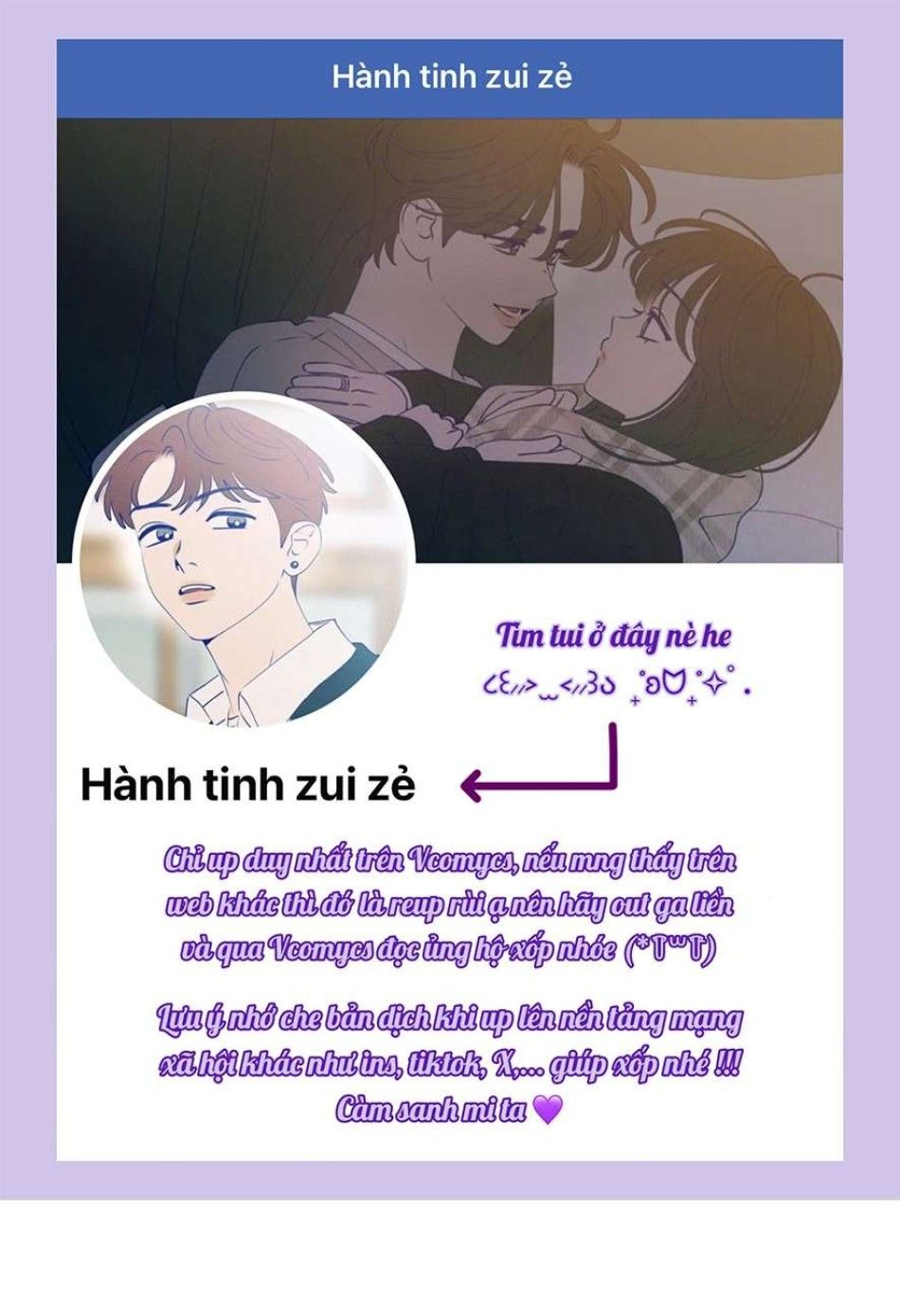 Sở Thích Bị Cai Trị Chương 16 page 1 - Giả Dược