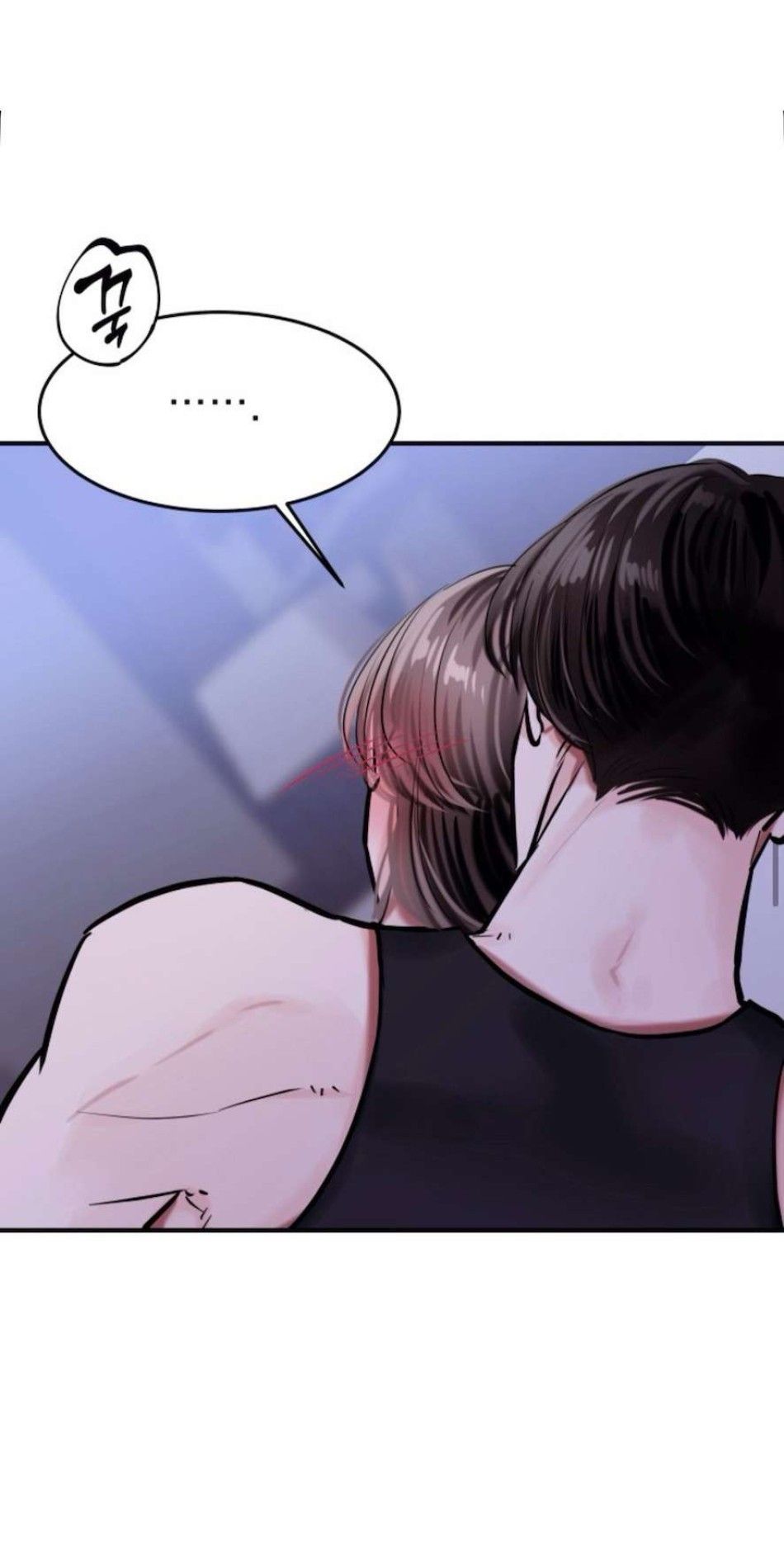 Sở Thích Bị Cai Trị Chương 16 page 41 - Giả Dược