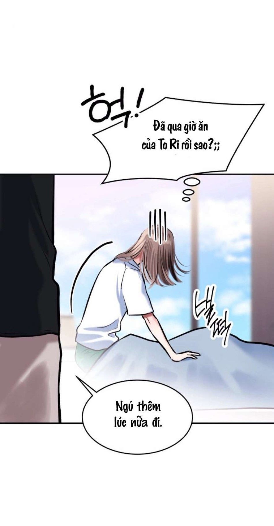 Sở Thích Bị Cai Trị Chương 16 page 47 - Giả Dược
