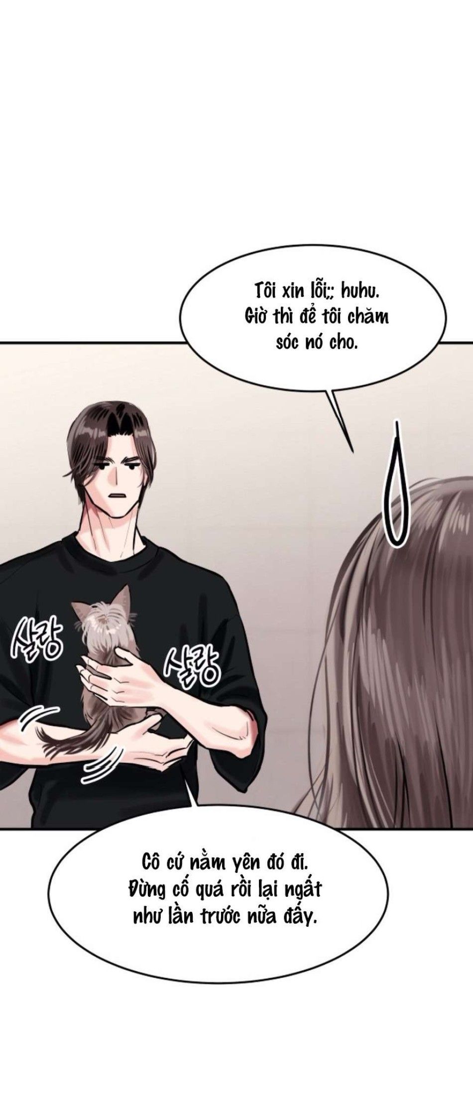 Sở Thích Bị Cai Trị Chương 16 page 50 - Giả Dược