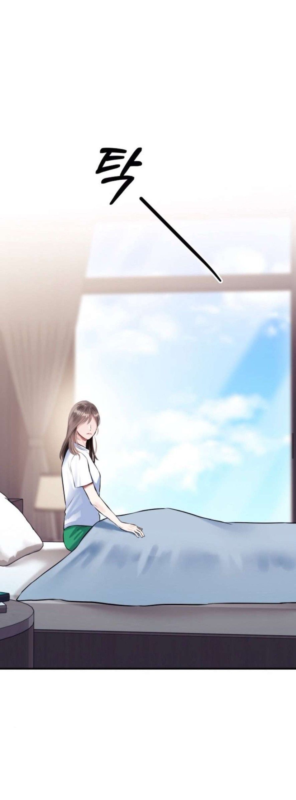 Sở Thích Bị Cai Trị Chương 16 page 63 - Giả Dược
