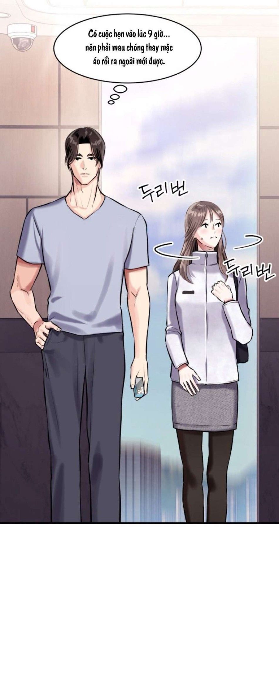 Sở Thích Bị Cai Trị Chương 16 page 76 - Giả Dược