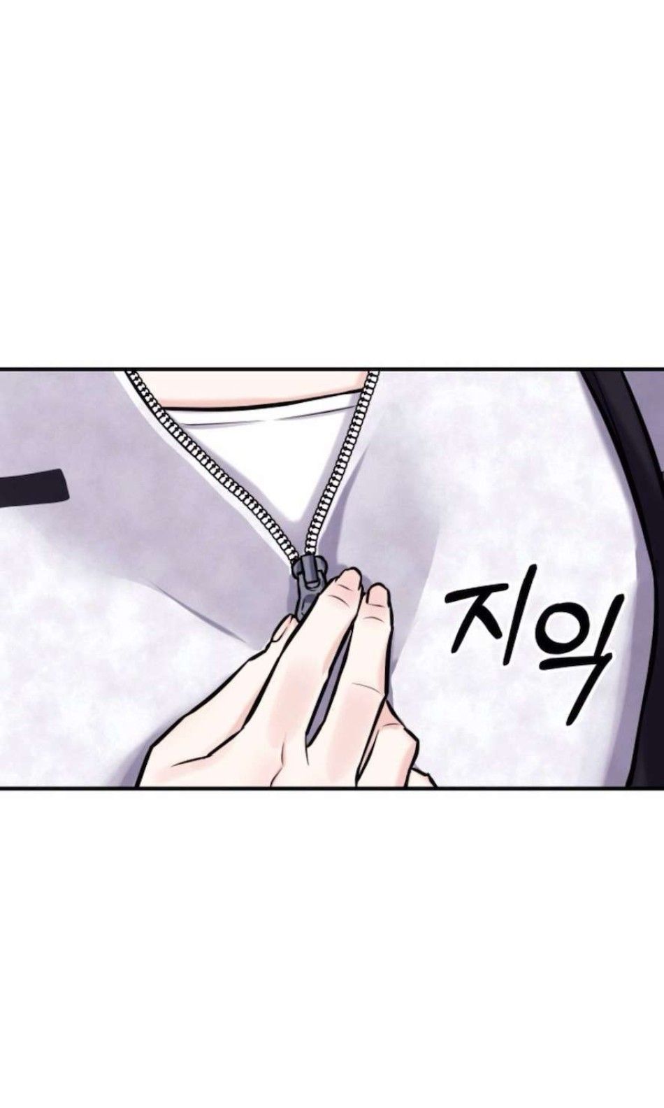 Sở Thích Bị Cai Trị Chương 16 page 79 - Giả Dược