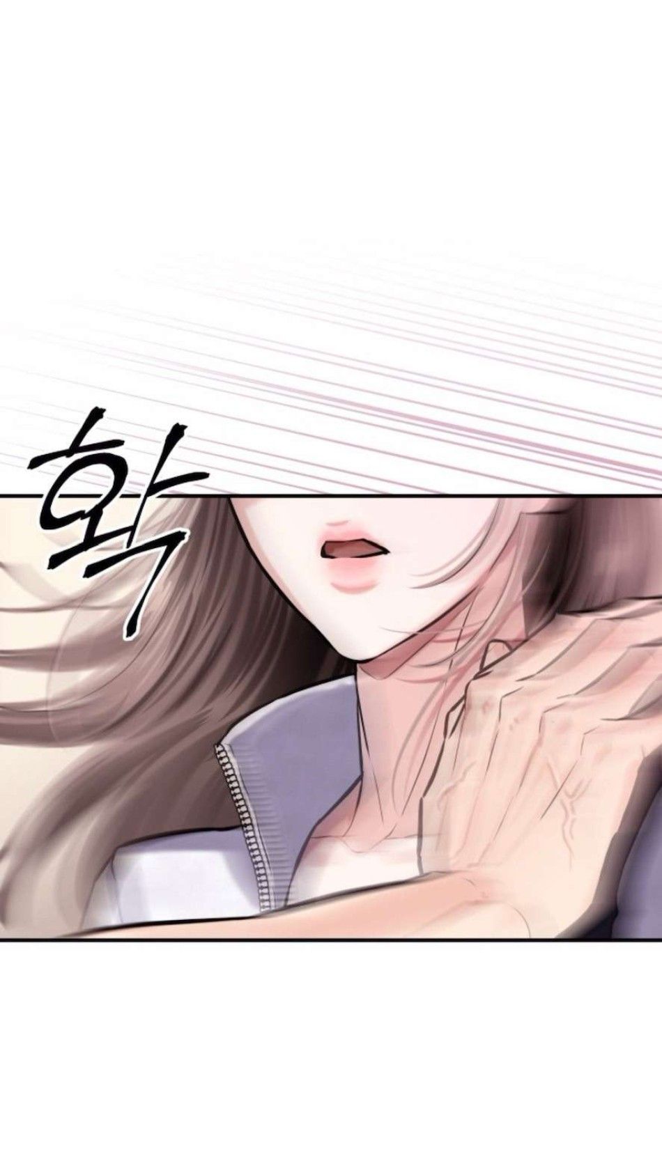 Sở Thích Bị Cai Trị Chương 16 page 82 - Giả Dược