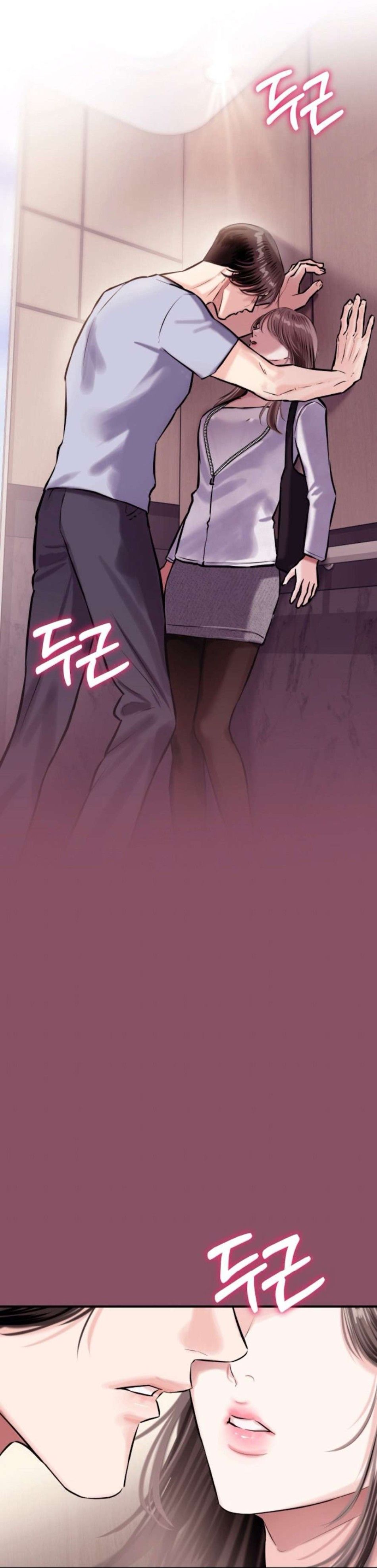 Sở Thích Bị Cai Trị Chương 17 page 2 - Giả Dược