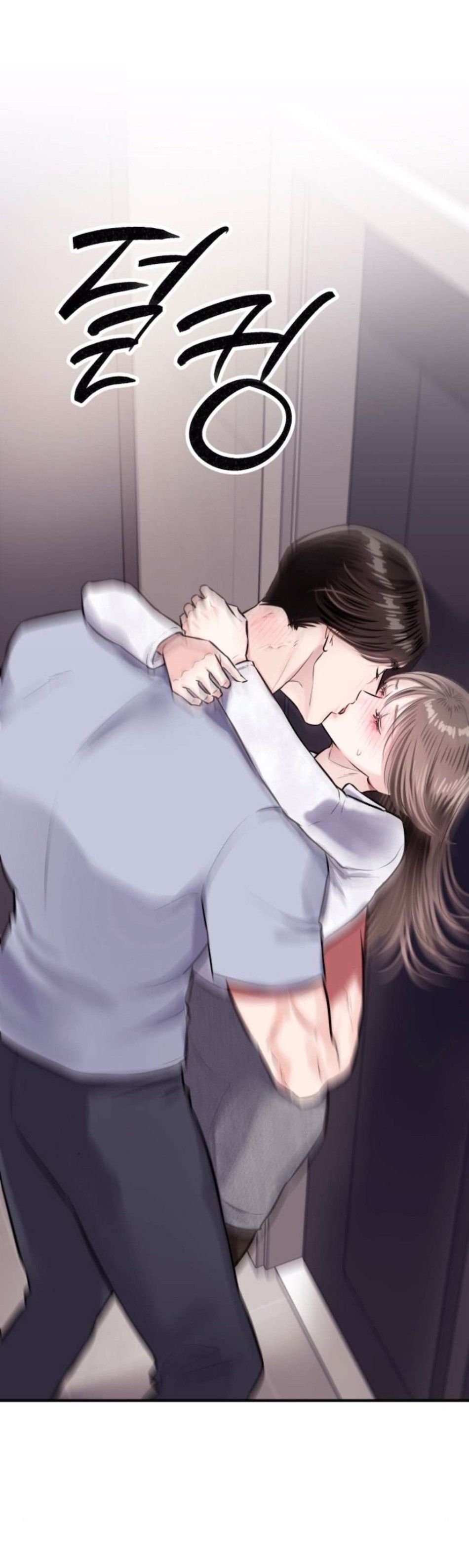 Sở Thích Bị Cai Trị Chương 17 page 14 - Giả Dược