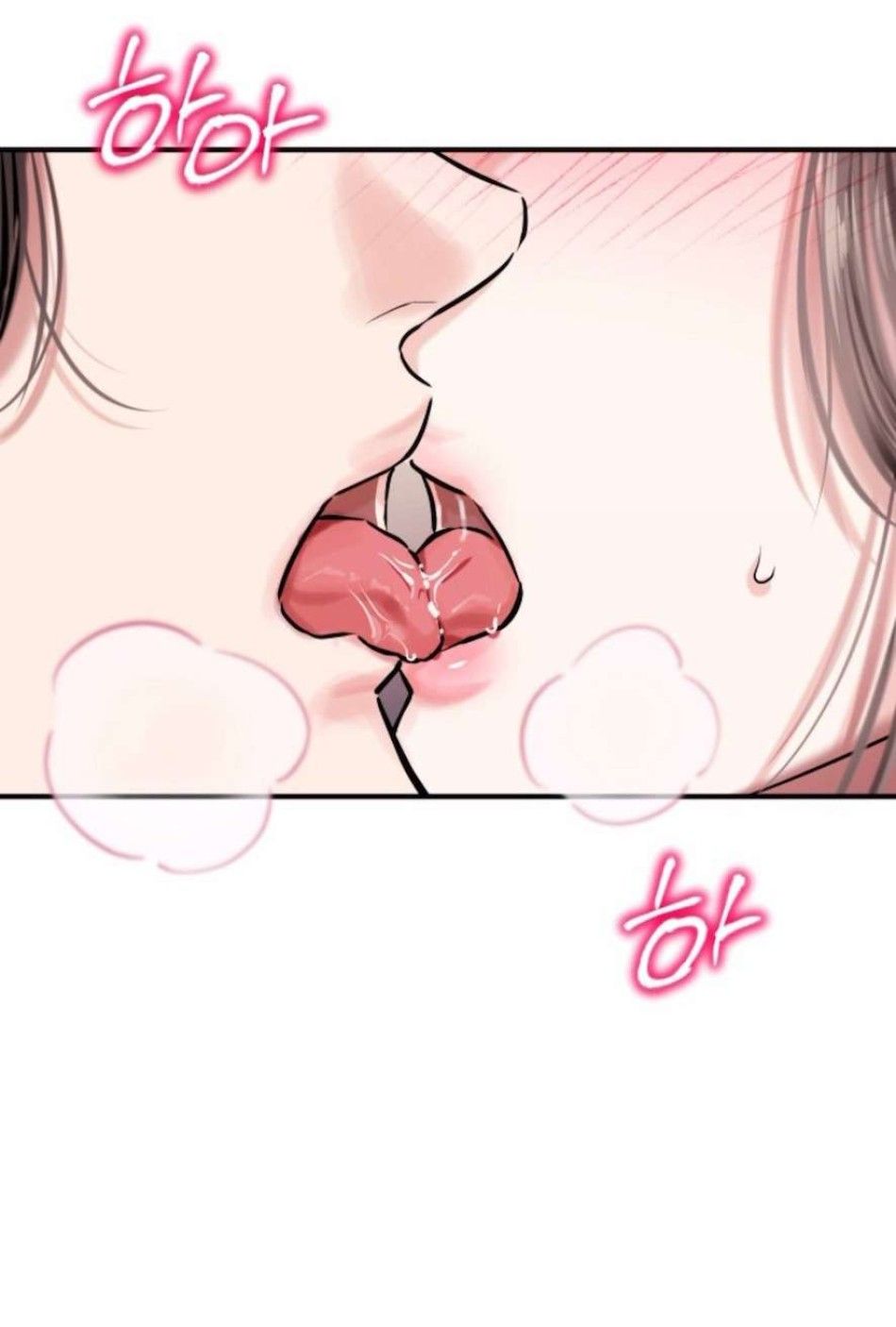 Sở Thích Bị Cai Trị Chương 17 page 16 - Giả Dược