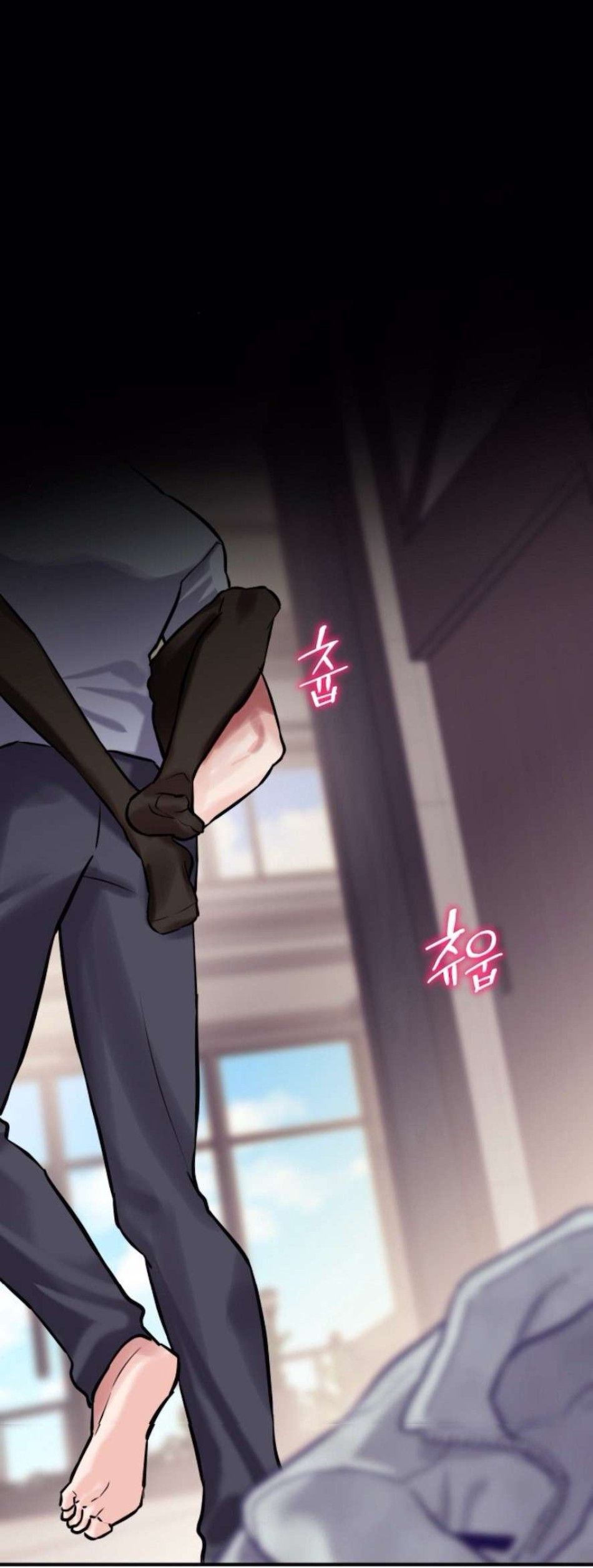 Sở Thích Bị Cai Trị Chương 17 page 20 - Giả Dược