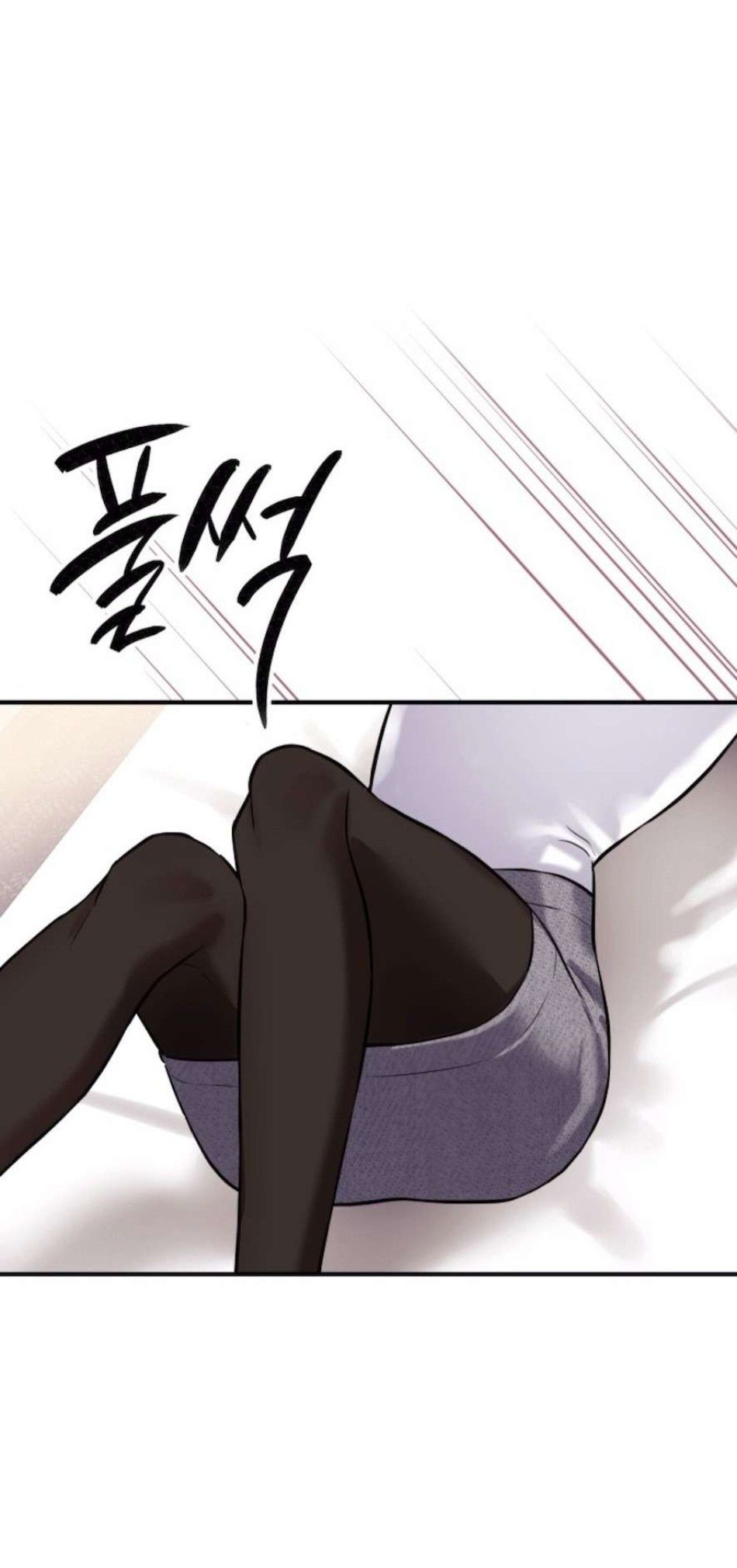Sở Thích Bị Cai Trị Chương 17 page 22 - Giả Dược