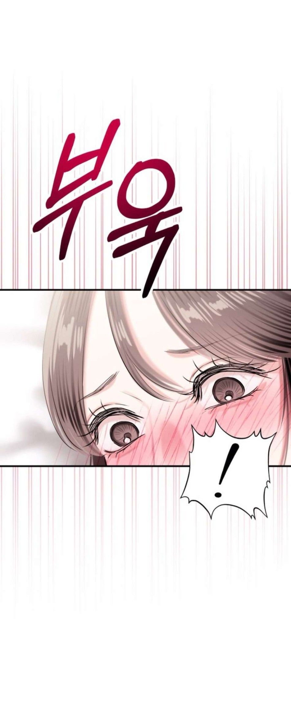 Sở Thích Bị Cai Trị Chương 17 page 30 - Giả Dược