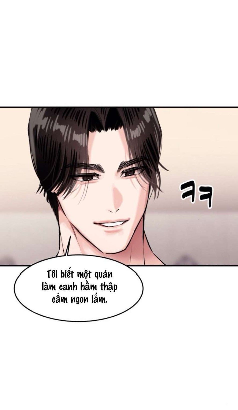Sở Thích Bị Cai Trị Chương 17 page 57 - Giả Dược