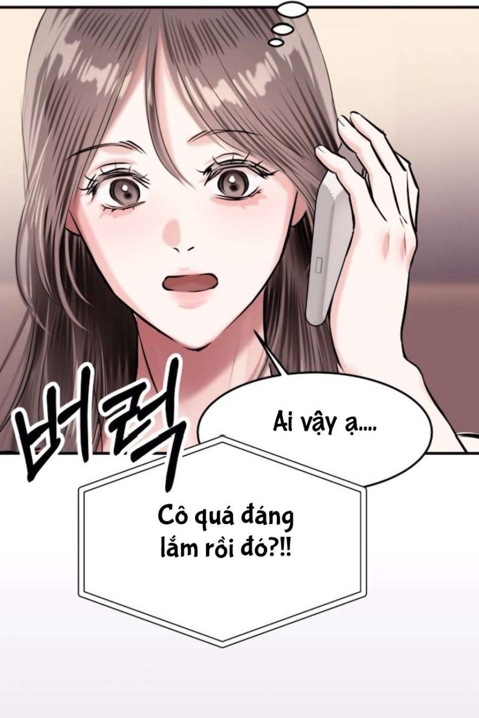 Sở Thích Bị Cai Trị Chương 17 page 62 - Giả Dược