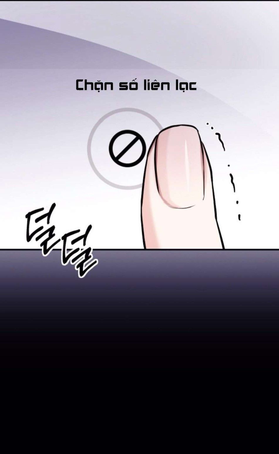 Sở Thích Bị Cai Trị Chương 17 page 66 - Giả Dược