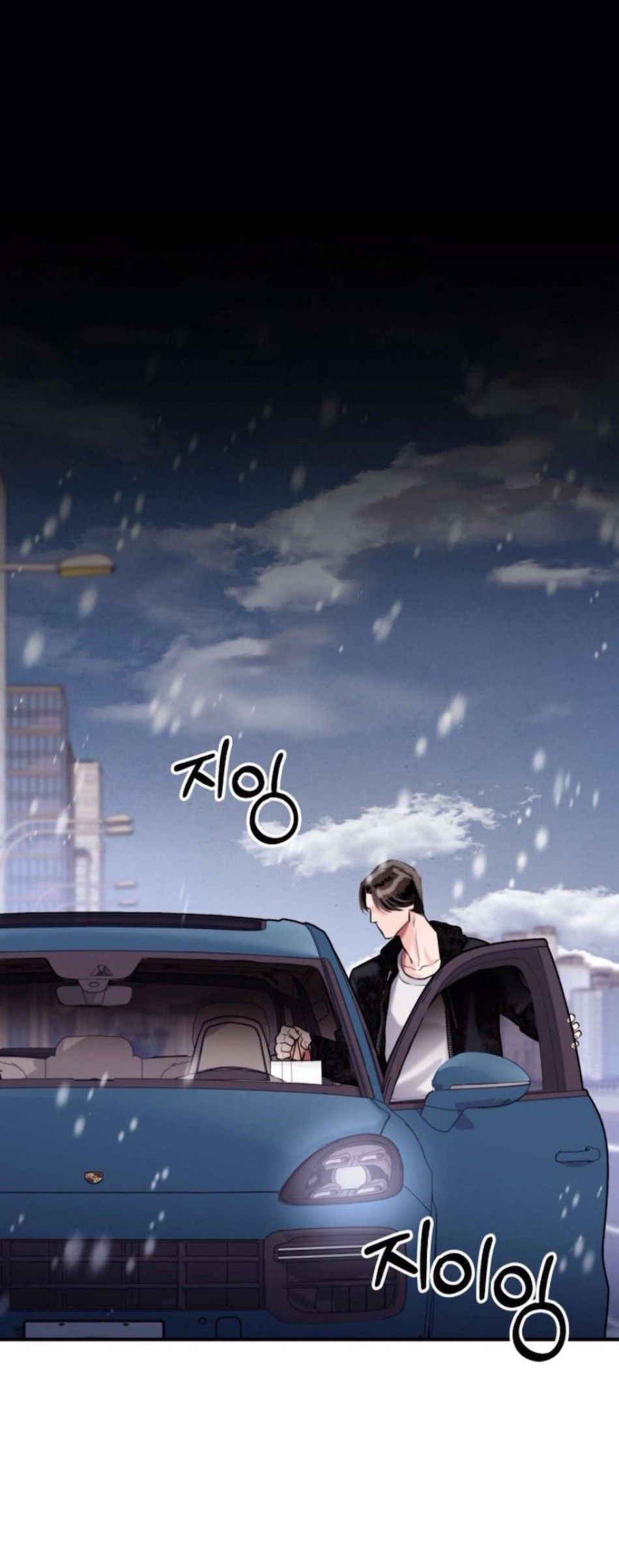 Sở Thích Bị Cai Trị Chương 17 page 73 - Giả Dược