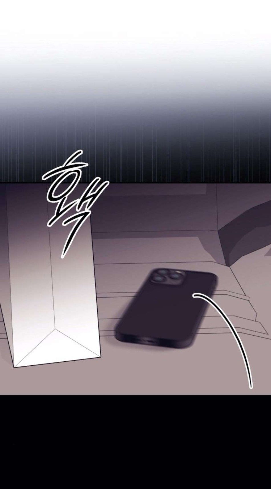 Sở Thích Bị Cai Trị Chương 17 page 78 - Giả Dược
