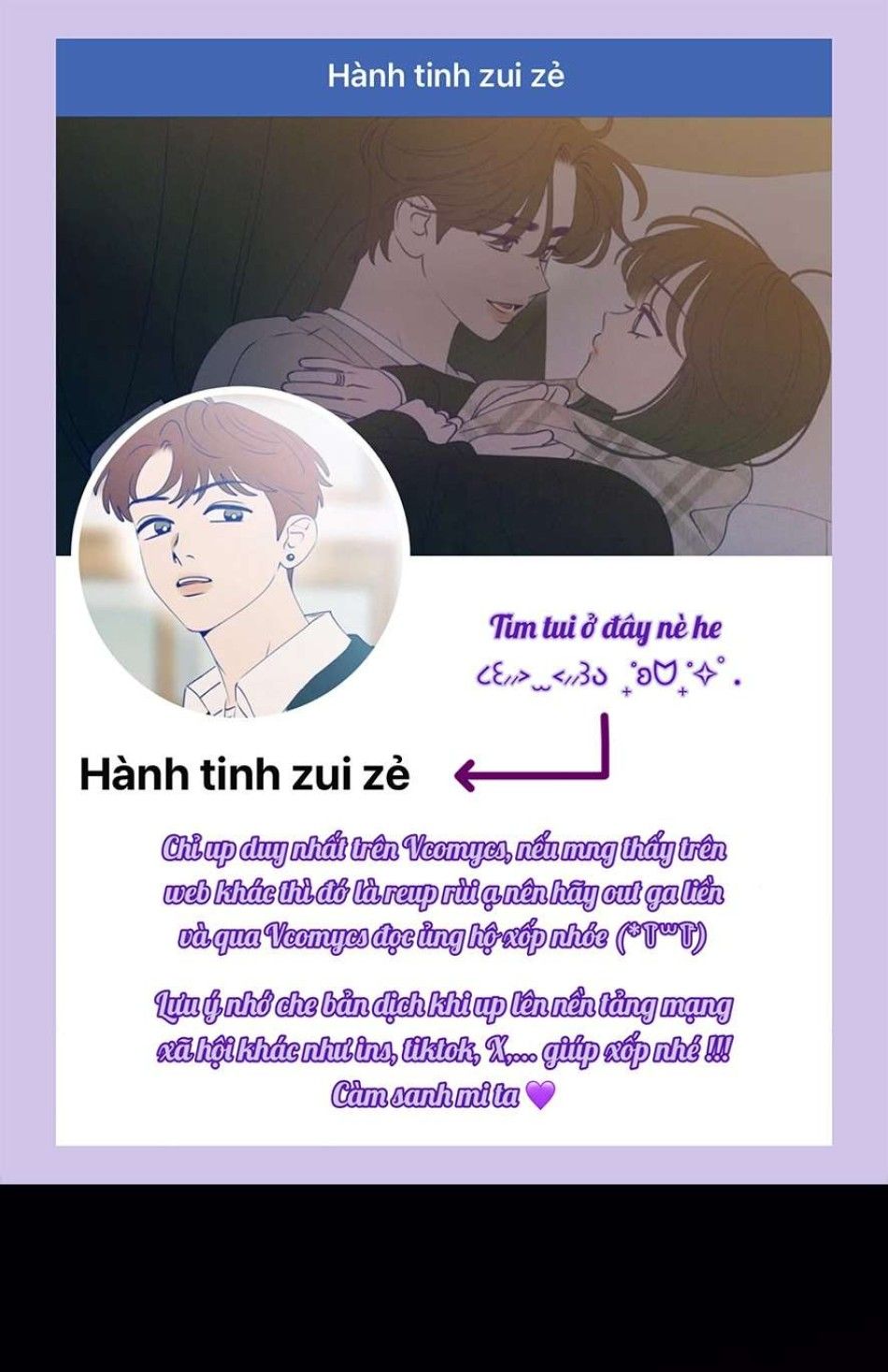 Sở Thích Bị Cai Trị Chương 18 page 1 - Giả Dược