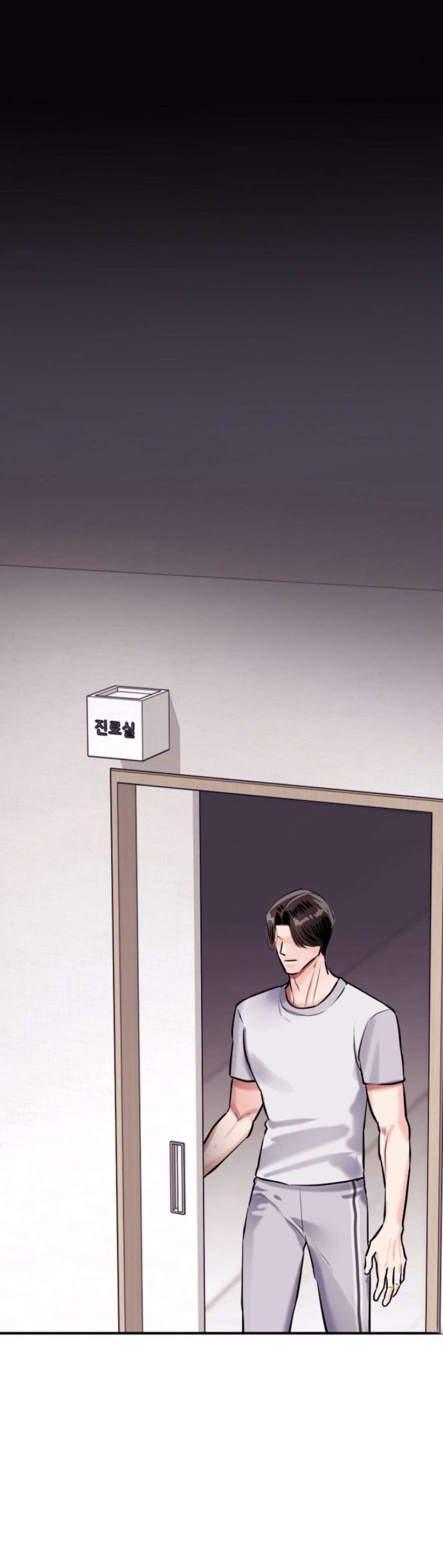 Sở Thích Bị Cai Trị Chương 18 page 16 - Giả Dược