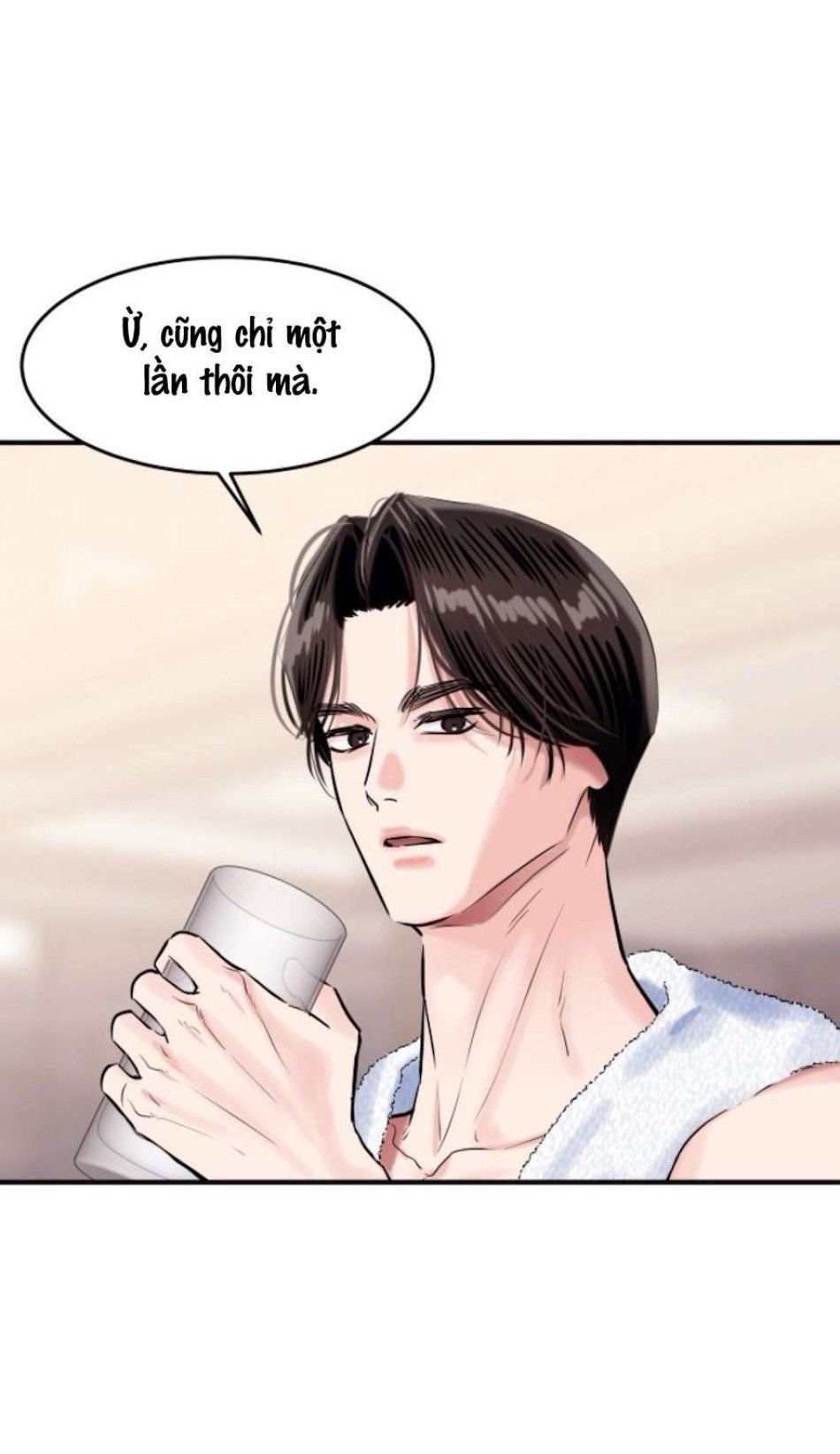 Sở Thích Bị Cai Trị Chương 18 page 75 - Giả Dược