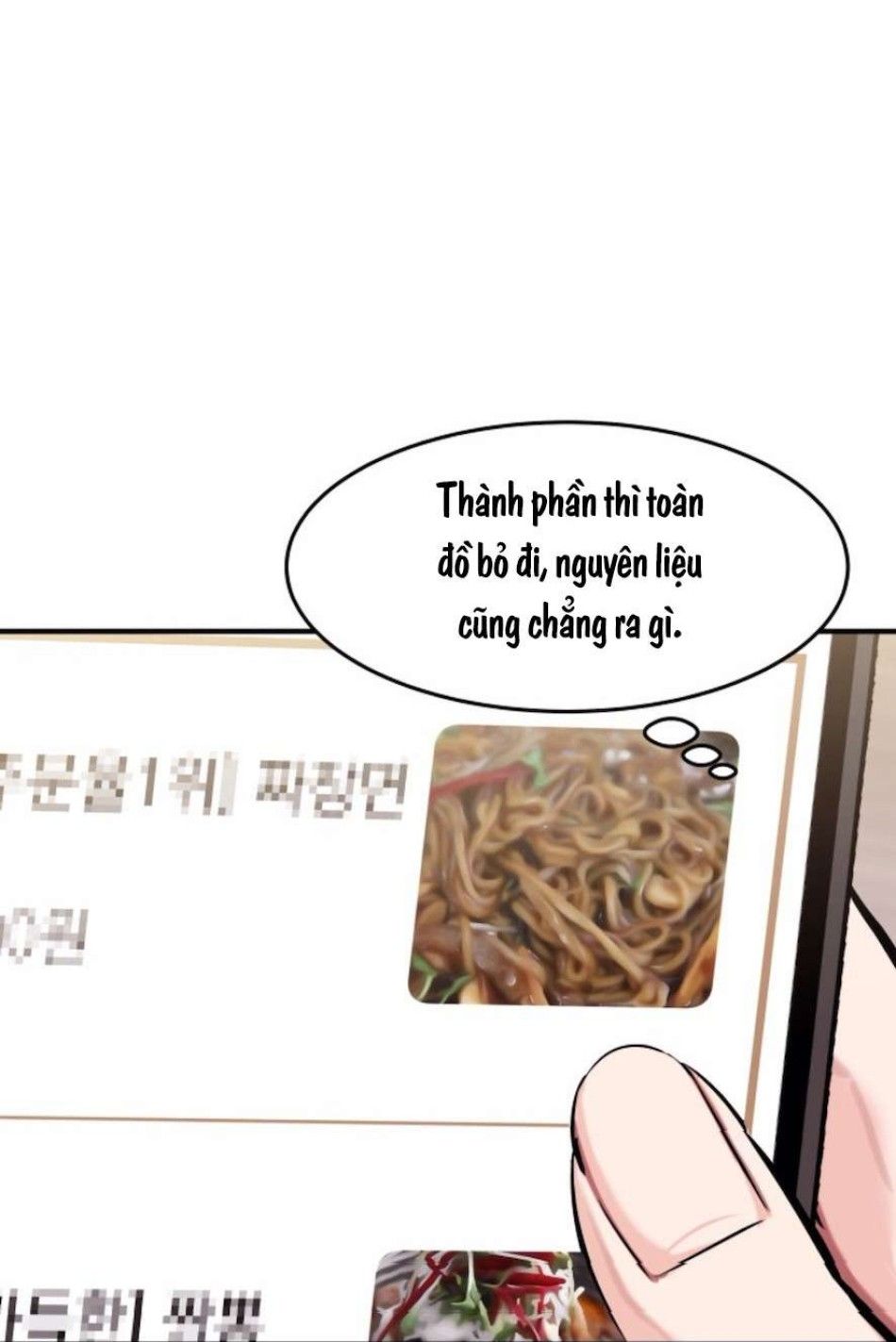 Sở Thích Bị Cai Trị Chương 18 page 77 - Giả Dược
