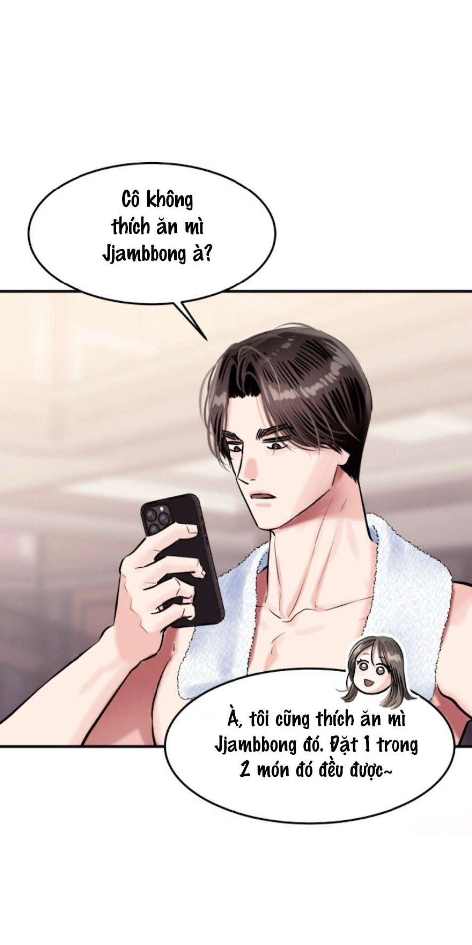 Sở Thích Bị Cai Trị Chương 18 page 79 - Giả Dược
