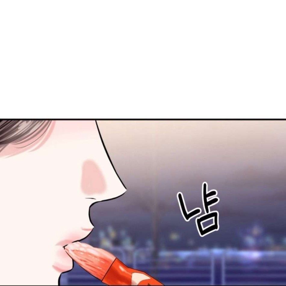Sở Thích Bị Cai Trị Chương 19 page 15 - Giả Dược