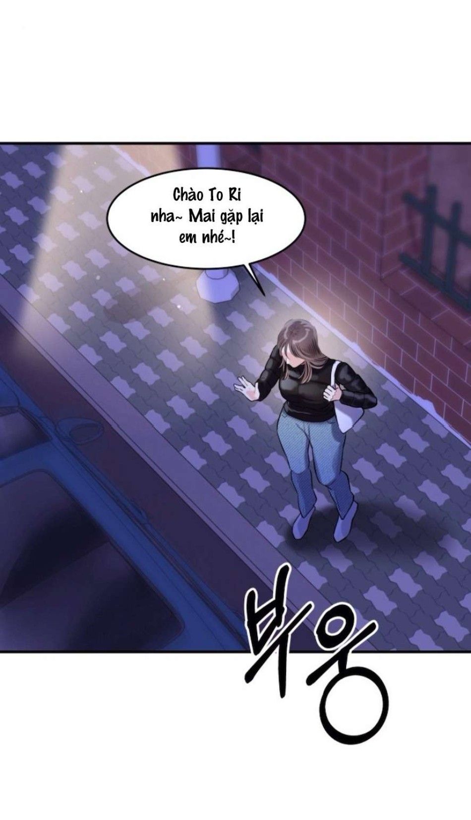 Sở Thích Bị Cai Trị Chương 19 page 88 - Giả Dược