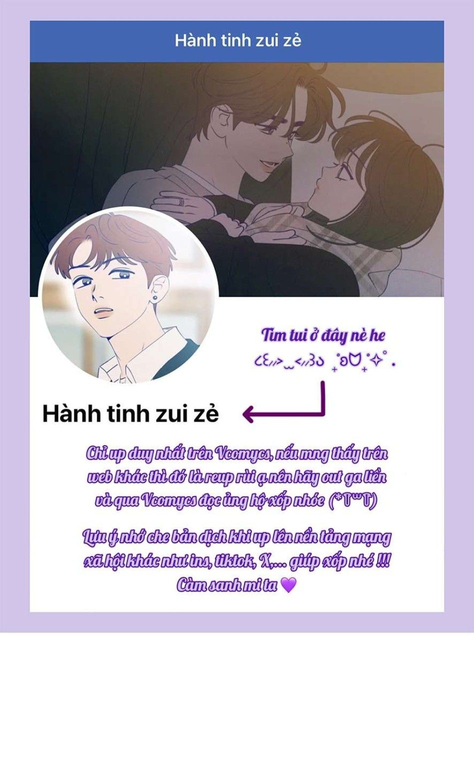 Sở Thích Bị Cai Trị Chương 20 page 1 - Giả Dược