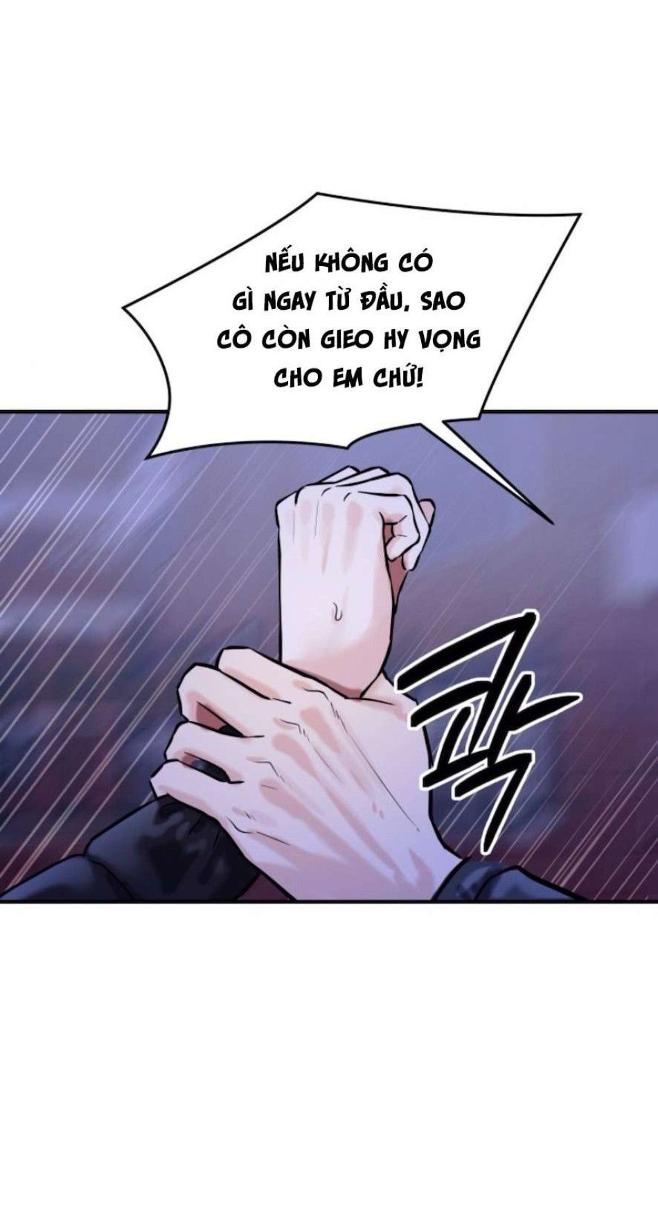 Sở Thích Bị Cai Trị Chương 20 page 17 - Giả Dược